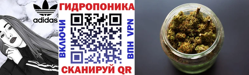 Бошки Шишки White Widow гидра зеркало Красноуфимск где продают наркотики